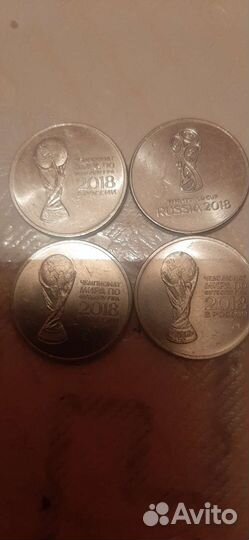 Манеты 25рублей Ч/М по футболу 2018года