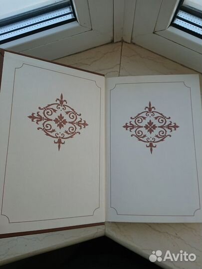 Валишевский. Царство женщин (1911 год)