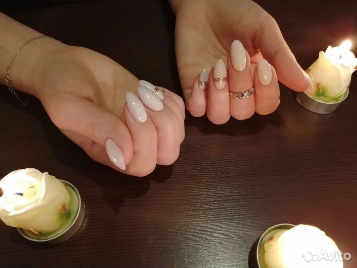 Маникюр (Витаминкомбинат)