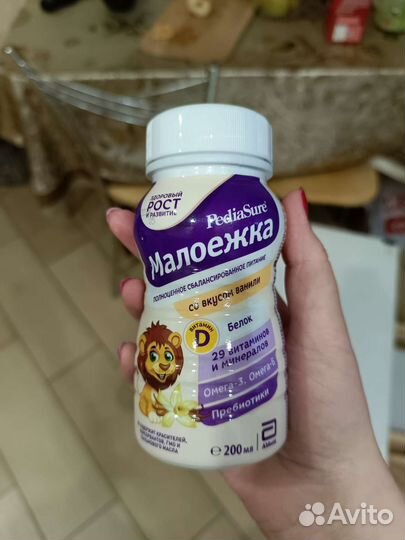 Детское питание