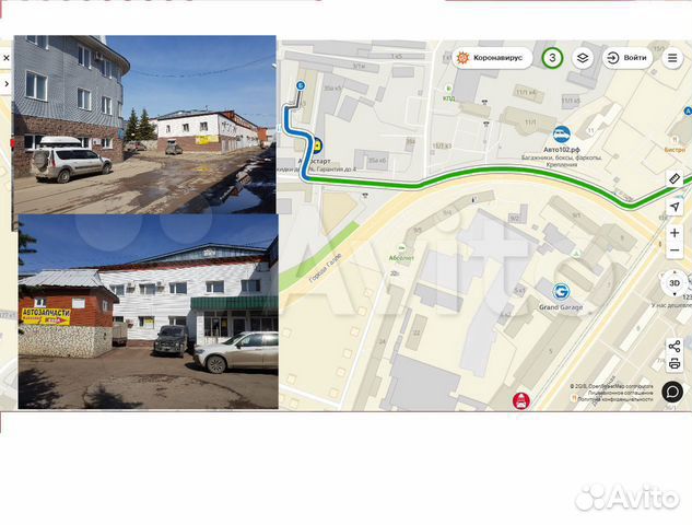 Насос для перекачки топлива и жидкостей 220V 60л/м