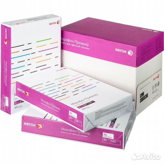 Бумага С- класса