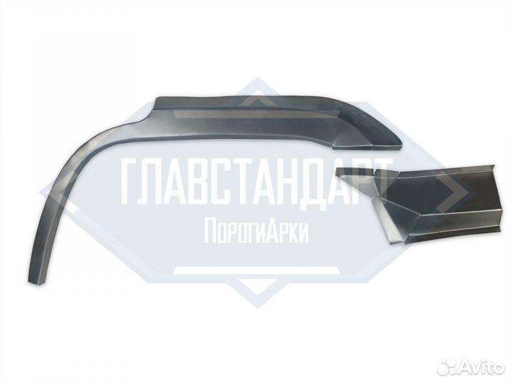 Арка Jeep Grand Cherokee 1 (ZJ/ZG) левая