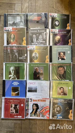 CD MP3 диски с музыкой