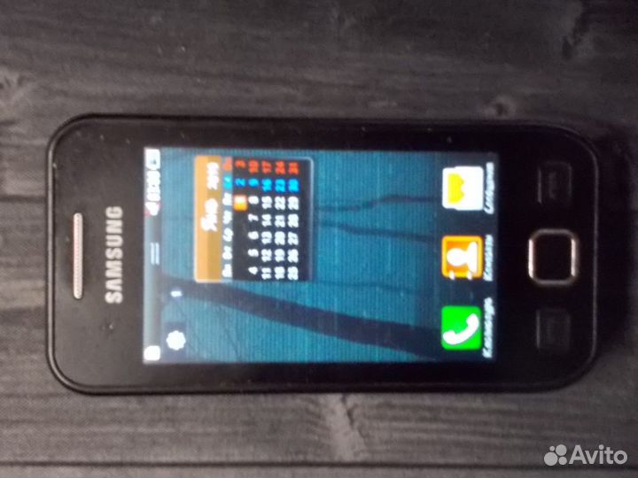 Samsung Wave 525 GT-S5250