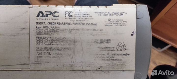 Ибп APC Back-UPS CS 500