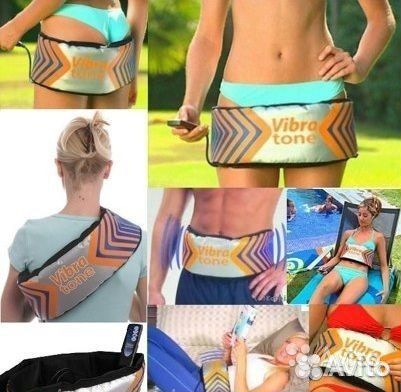 Пояс для похудения bradex