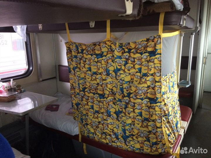 Жд манеж для поезда