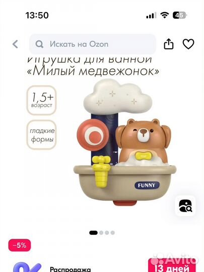 Брендовые вещи пакетом на девочку 80 9-12 мес