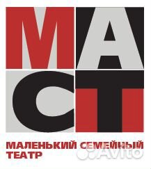 Администратор театральной студии