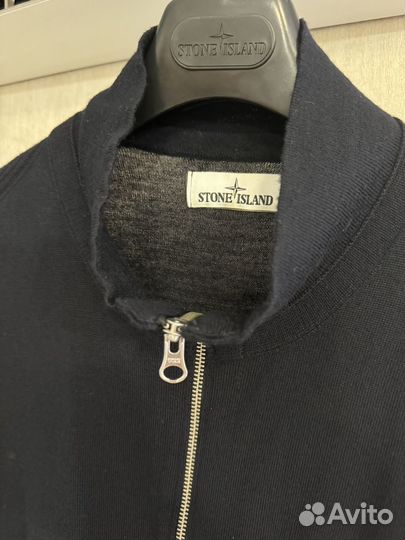 Кардиган шерстяной Stone Island, темно синий