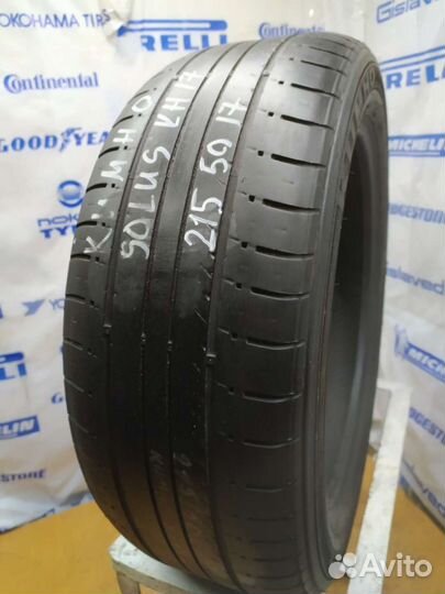Kumho Solus KH17 215/50 R17 91V