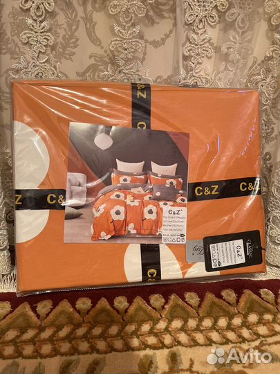 Постельное белье