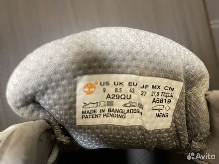 Кроссовки мужские 43 размера новые