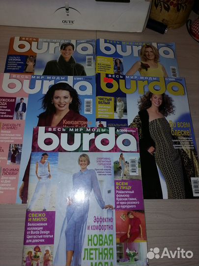 Журналы Бурда с 1988 по 2000-е