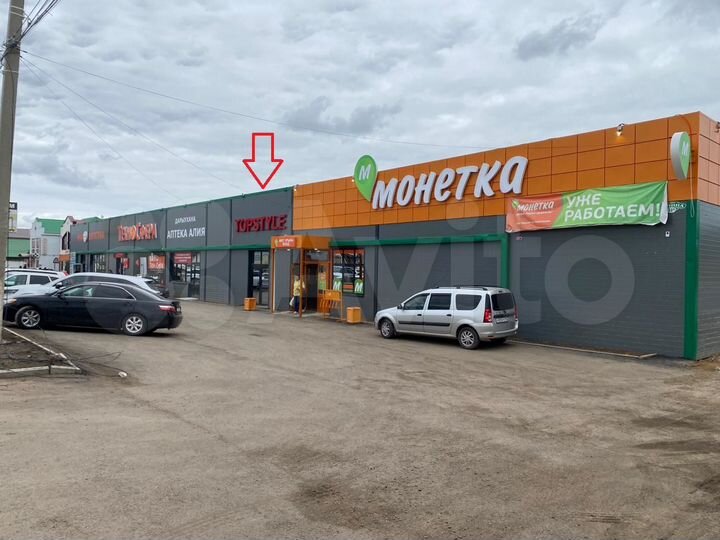 Торговая площадь, 320 м²