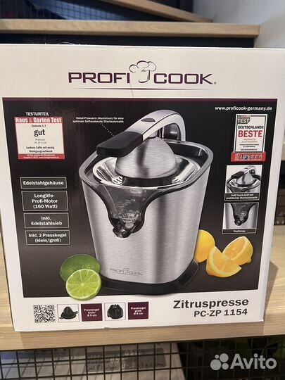 Соковыжималка для цитрусовых