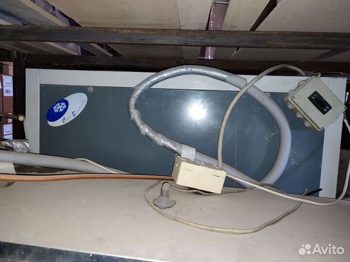 Холодильная сплит-система