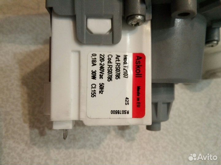 Электродвигатель