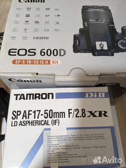 Зеркальный фотоаппарат canon eos 600d