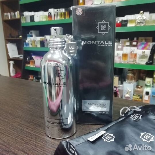 Montale Chocolate Greedy Монталь Шоколад Греди