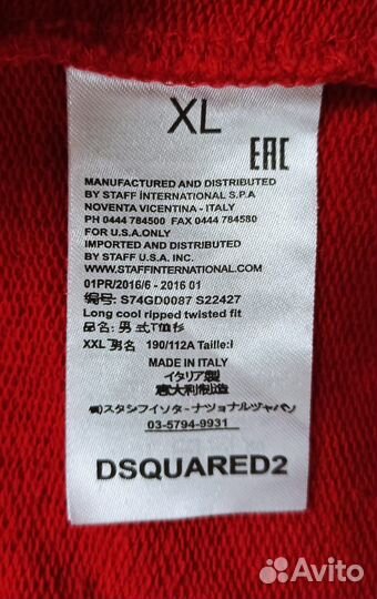 Dsquared2 свитшот XL