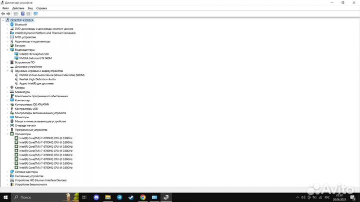 Игровой ноутбук i7 gtx960m