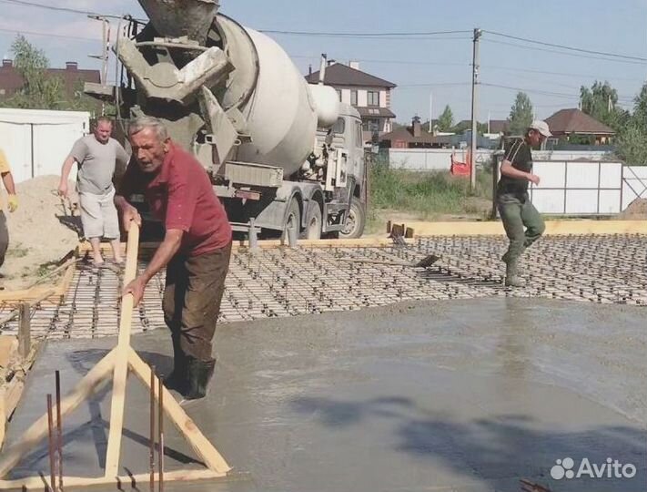 Бетон ГОСТ