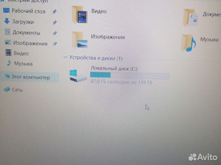 Lenovo ideapad s145-15ast