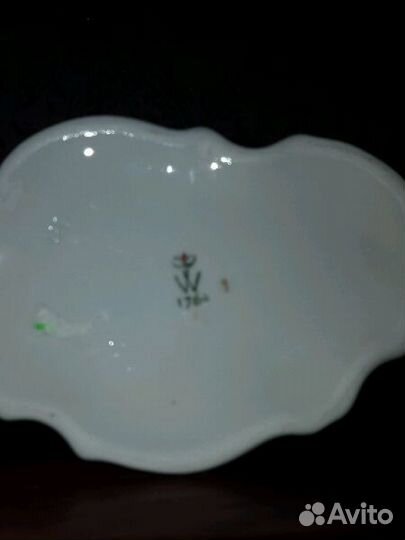 Путти с ягненком, Валлендорф