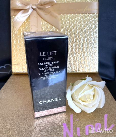 Набор для лица Chanel Le Lift