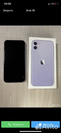 iPhone 11, 128 ГБ