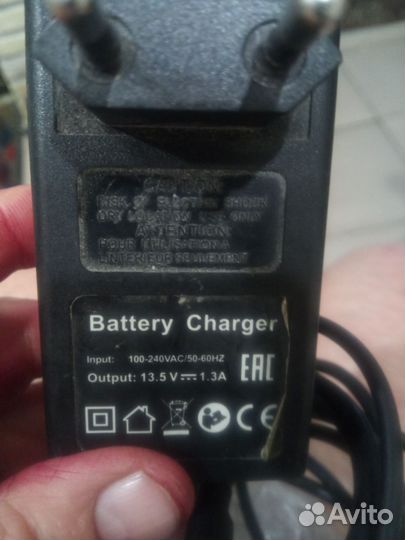 Блок питания для ноутбука