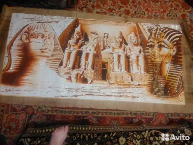 Египетский папирус