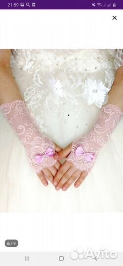 Митенки белые и розовые