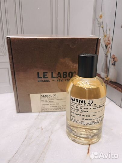 Le Labo santal 33