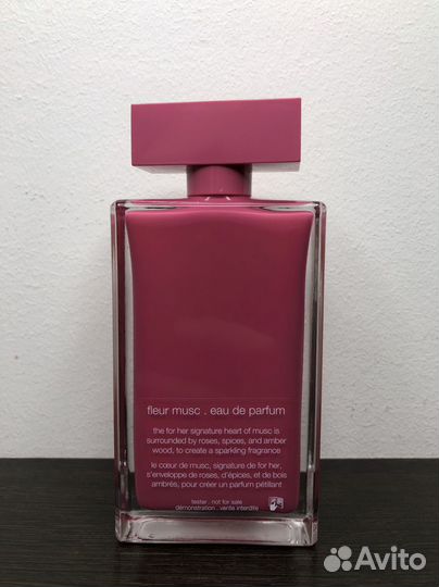Narciso Rodriguez for Her Fleur Musс (Оригинал)