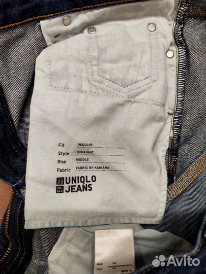 Джинсы uniqlo прямые