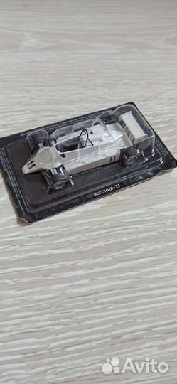 Машинки СССР