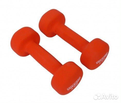 Гантели 2 кг