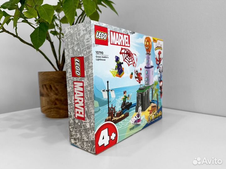 Lego Marvel Super Heroes Spidey 10790