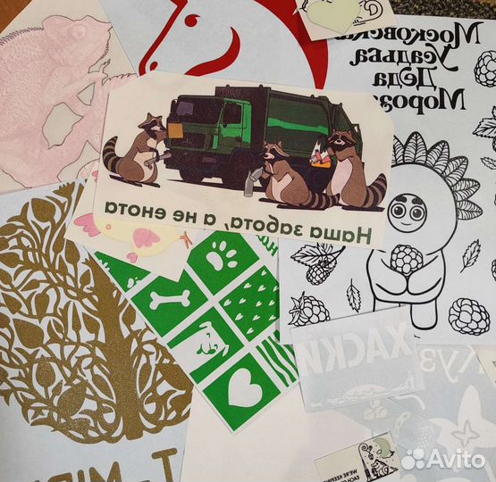 Трансферная бумага для шелкографии