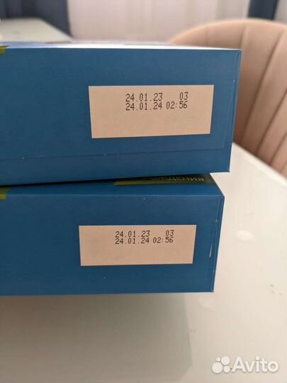 Сухая смесь Агуша 1