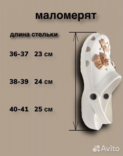 Crocs женские кроксы 35, 36, 37, 38