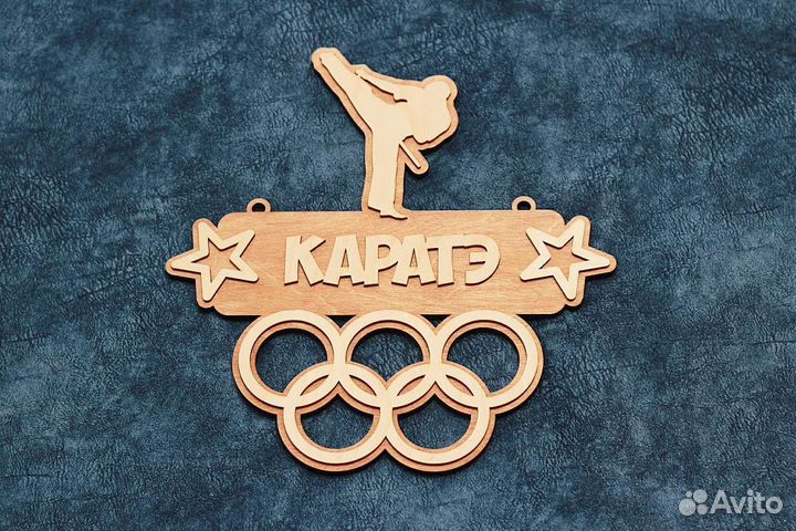 Медальница лайт