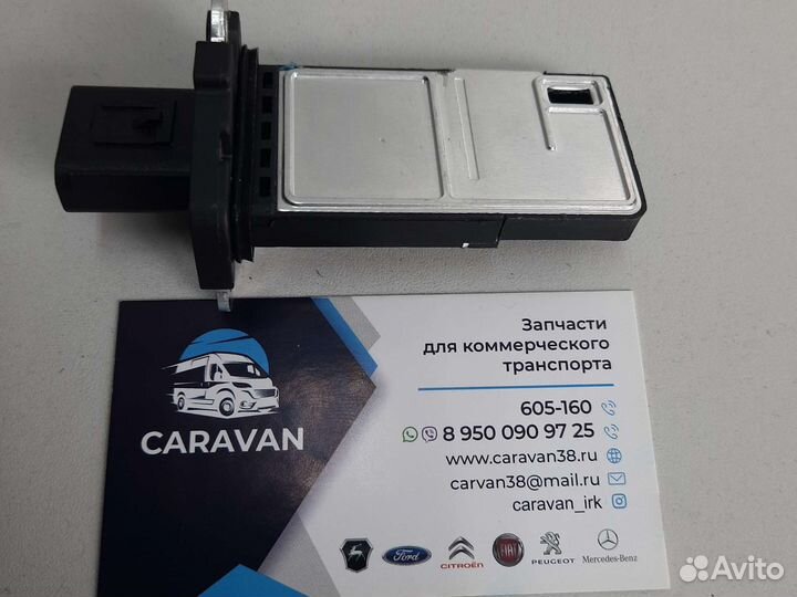 Датчик расхода воздуха Boxer 2.2 Transit 2.4 13762