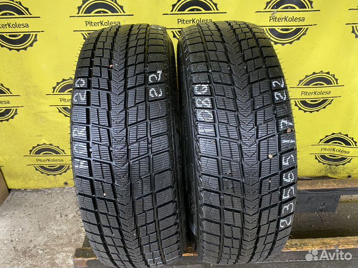 Nexen Winguard Ice Plus 235/65 R17