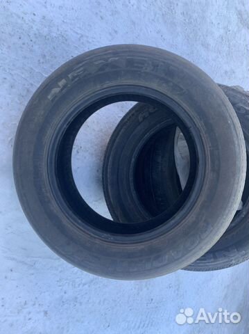 Nexen Roadian 571 235/65 R17