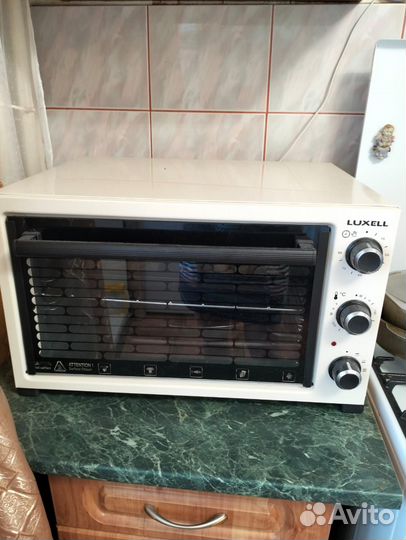 Печка электрическая для кухни бу