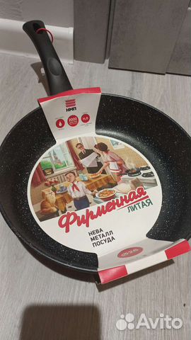 Сковорода 